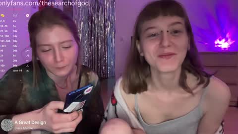 Snapshot of thesearchofgod chatting on 01-06-25, 09:11 LISA online show from 01-06-25, 09:11