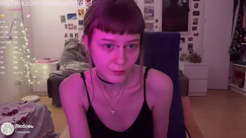 Snapshot of thesearchofgod chatting on 01-09-25, 11:34 LISA online show from 01-09-25, 11:34