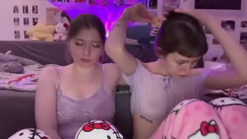 Snapshot of thesearchofgod chatting on 01-14-25, 08:37 LISA online show from 01-14-25, 08:37