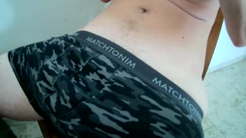Snapshot of thewanker25 chatting on 06-24-26, 06:23 thewanker25 online show from 06-24-26, 06:23