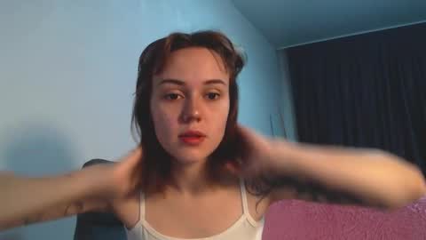 theysaidimcute online show from 10-01-25, 08:59