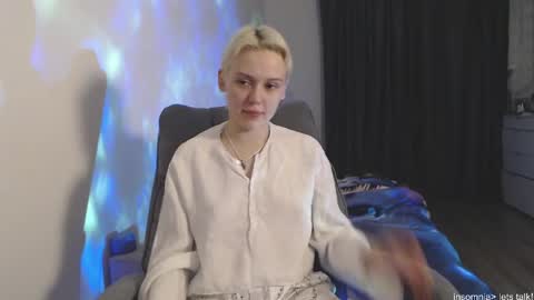 theysaidimcute online show from 03-16-26, 11:09