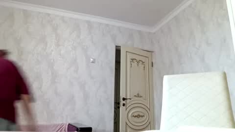 Lina online show from 11-26-25, 11:11