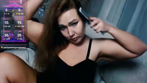 tiameow online show from 11-14-25, 02:21