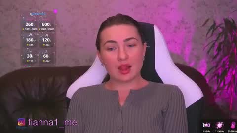 Snapshot of tianna_me chatting on 11-04-25, 05:56 tianna_me online show from 11-04-25, 05:56