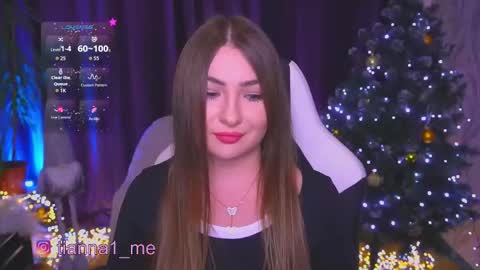 Snapshot of tianna_me chatting on 12-22-25, 07:55 tianna_me online show from 12-22-25, 07:55