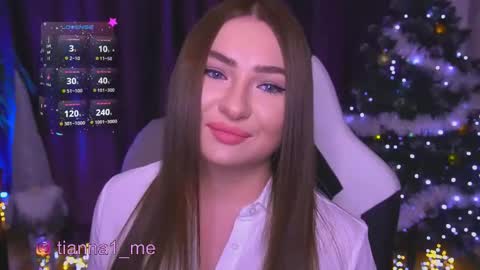 Snapshot of tianna_me chatting on 01-11-26, 12:10 tianna_me online show from 01-11-26, 12:10