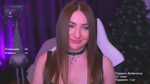 Snapshot of tianna_me chatting on 02-14-26, 01:41 tianna_me online show from 02-14-26, 01:41