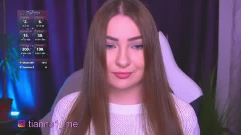 Snapshot of tianna_me chatting on 04-12-26, 12:10 tianna_me online show from 04-12-26, 12:10