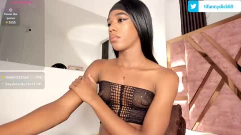 Snapshot of tifany_bigdick chatting on 03-07-25, 08:11 Tifanny online show from 03-07-25, 08:11