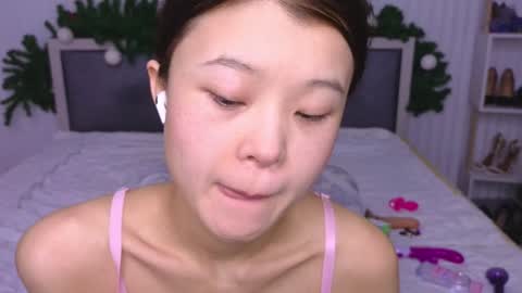 tina__kim online show from 01-14-25, 07:38