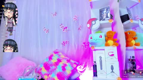 tokito mitsuri online show from 05-25-26, 01:06