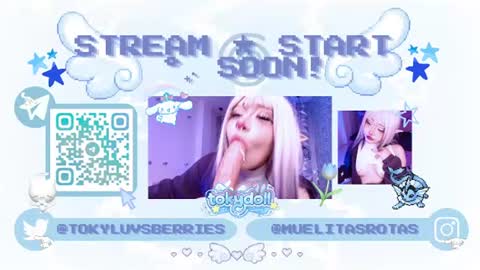 Snapshot of toky_doll chatting on 06-23-26, 03:04 toky online show from 06-23-26, 03:04
