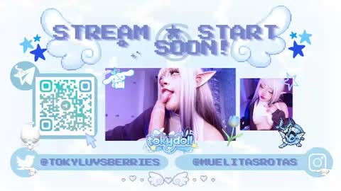 Snapshot of toky_doll chatting on 06-25-26, 04:01 toky online show from 06-25-26, 04:01