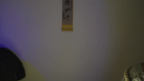 Snapshot of tokyo_oo chatting on 11-21-25, 03:33 tokyo_oo online show from 11-21-25, 03:33