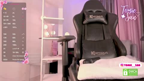 Snapshot of tomie_san chatting on 03-11-25, 01:37 Tomie online show from 03-11-25, 01:37