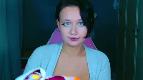 Galadriel online show from 11-18-25, 06:45