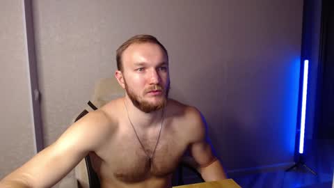 Glebaty online show from 02-08-25, 06:12