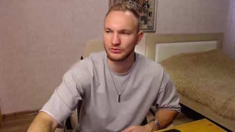 Glebaty online show from 10-17-25, 12:19