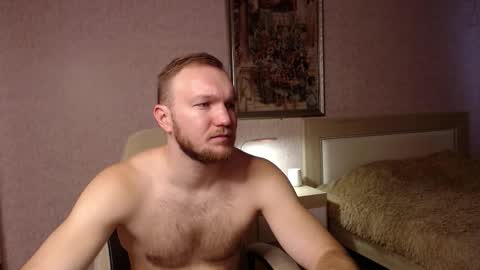 Glebaty online show from 02-08-26, 10:18