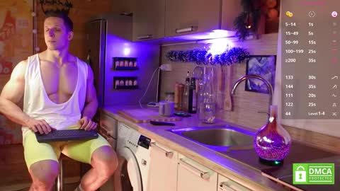 Paul online show from 12-21-25, 04:19