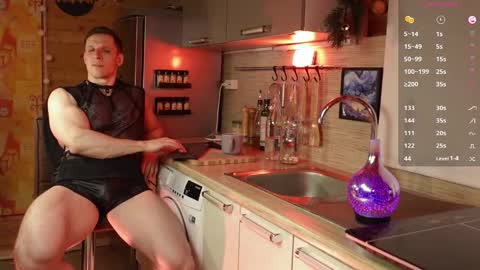 Paul online show from 03-08-26, 04:27