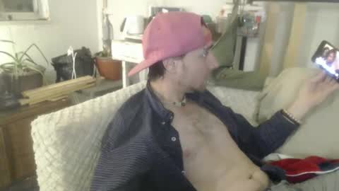 Snapshot of treehuggerhemp chatting on 12-18-25, 03:34 TreeHugger queer online show from 12-18-25, 03:34