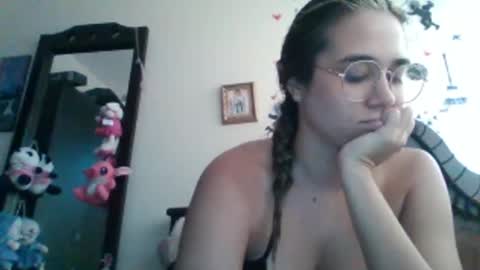Snapshot of triana_bell chatting on 02-08-25, 06:01 triana_bell online show from 02-08-25, 06:01