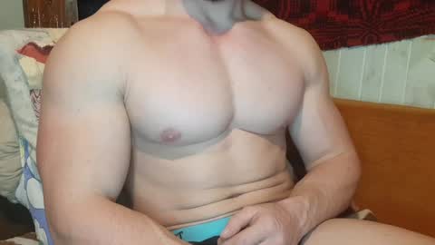 Snapshot of troncq chatting on 01-10-25, 02:55 Troncq online show from 01-10-25, 02:55