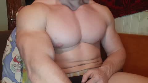 Snapshot of troncq chatting on 01-23-25, 06:24 Troncq online show from 01-23-25, 06:24