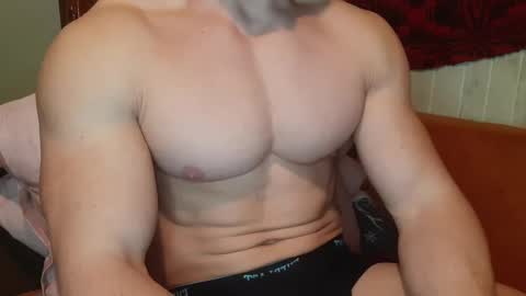 Snapshot of troncq chatting on 02-26-25, 07:31 Troncq online show from 02-26-25, 07:31