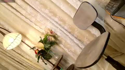 Chloe online show from 07-18-26, 11:47