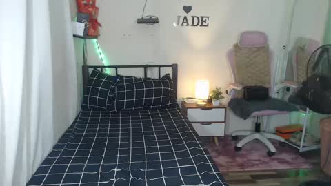 Snapshot of ts_jadexxx chatting on 02-03-25, 11:05 Jade online show from 02-03-25, 11:05
