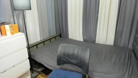 Snapshot of tsuncutmargauxx chatting on 07-22-26, 10:34 tsuncutmargauxx online show from 07-22-26, 10:34