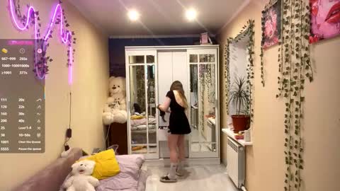 Emily online show from 02-04-26, 04:24