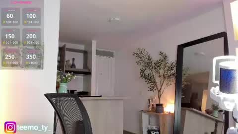 twink_teemo online show from 06-16-26, 09:39