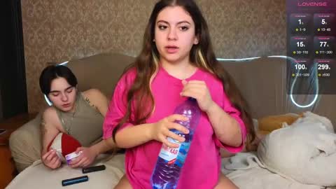 Snapshot of twobabesweet chatting on 02-16-25, 11:49 Welcome guys We Lili and Vic PVT open online show from 02-16-25, 11:49