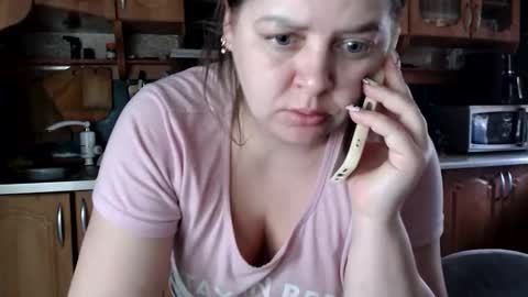 Ulyana online show from 02-17-26, 07:38