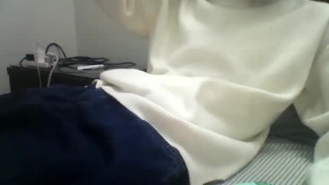 Ahan online show from 11-18-25, 02:32