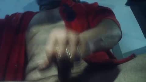 Snapshot of unsungyethung chatting on 03-04-25, 07:08 unsungyethung online show from 03-04-25, 07:08