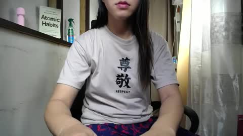Erika online show from 12-11-24, 02:19