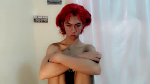 urasianyana online show from 04-29-26, 02:48