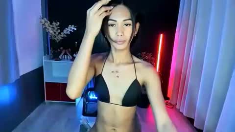 Rianne online show from 11-09-25, 04:49