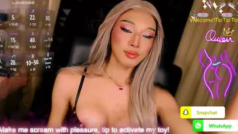 Snapshot of urgoddess_bella chatting on 02-26-26, 01:26 My bella 3 online show from 02-26-26, 01:26