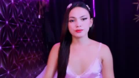 urhot_maxine online show from 07-22-26, 08:17