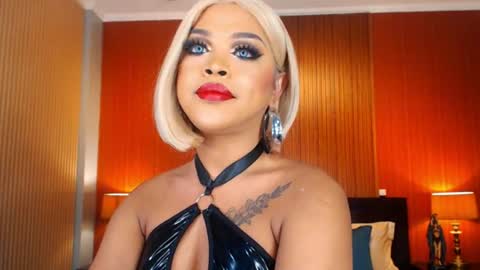 UrMajestyTyra online show from 07-30-26, 12:20