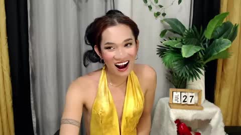 ursweet_amber7 online show from 07-31-26, 05:51