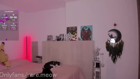 Snapshot of uryko_yor chatting on 12-23-25, 12:08 online show from 12-23-25, 12:08