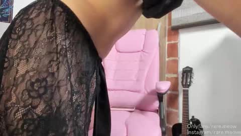 Snapshot of uryko_yor chatting on 03-05-26, 12:06 online show from 03-05-26, 12:06