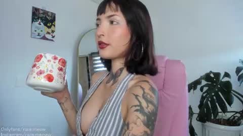 Snapshot of uryko_yor chatting on 07-18-26, 02:54 online show from 07-18-26, 02:54